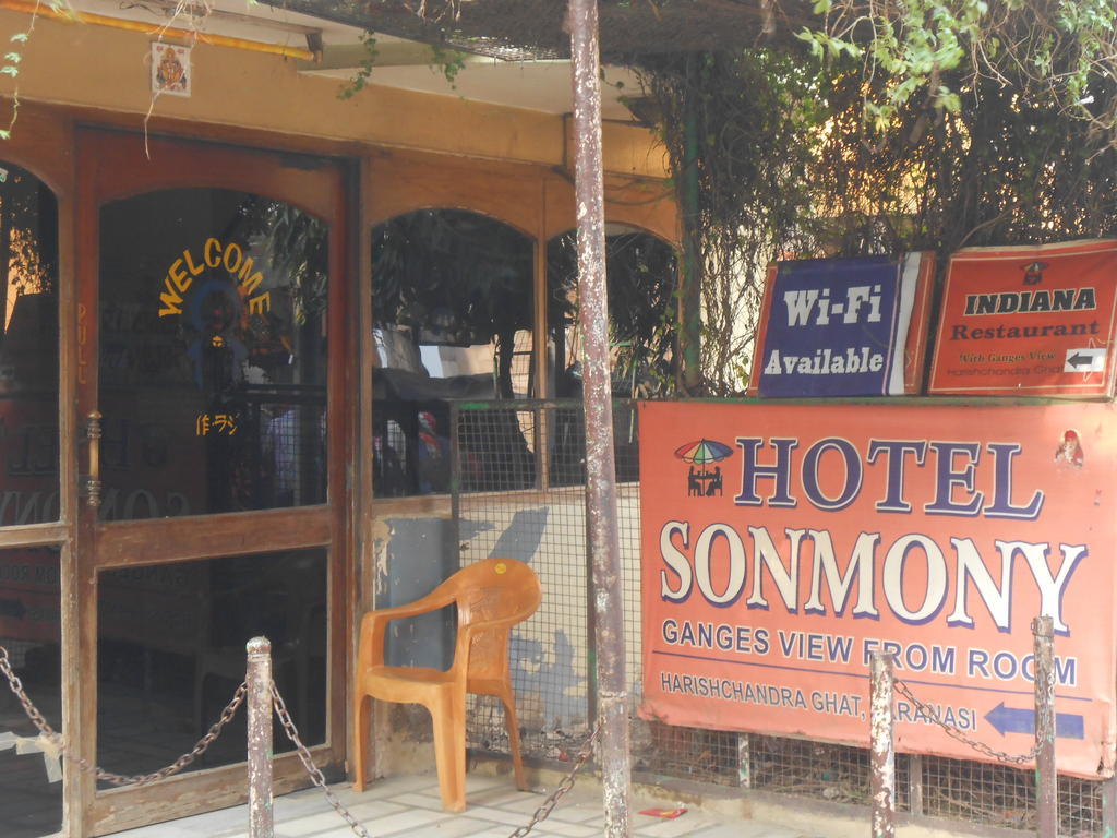 Hotel Sonmony Варанасі Екстер'єр фото